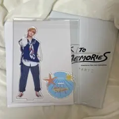 BACK TO THE MEMORIES PART2 中島颯太アクリルスタンド