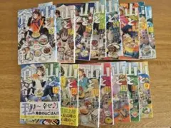 未開封 ONE PIECE BASESHOPくじ アクリルブロック 19個 - メルカリ