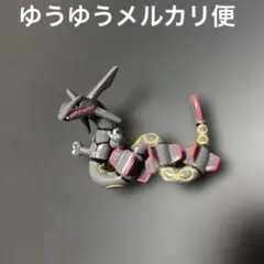 ポケモン　黒いレックウザ　びっくらたまご　フィギュア　土台なし