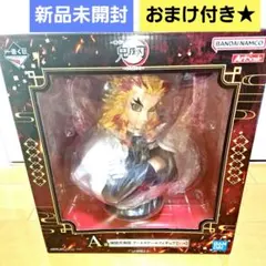 ONE PIECE. ワンピース フィギュアセット 8体 - メルカリ