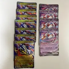 ラティオス　ラティアスex MEGAのサムネイル