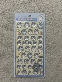 ハチワレ ボンボンドロップシール 新品未開封