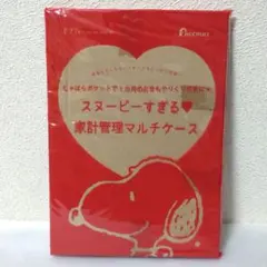 Item thumbnail for item 37f14553-d6d1-4458-862b-f86a9894d927