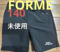 2026年最新】forme 水着の人気アイテム - メルカリ