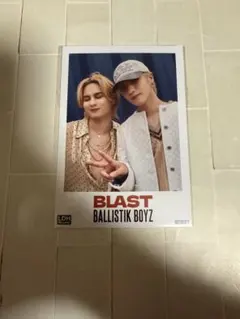 BALLISTIK BOYZ BLAST 海沼流星 松井利樹 ペアフォト