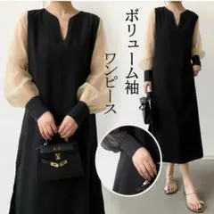 ロングワンピース　きれいめ　夏用