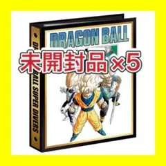 Item thumbnail for item b620476b-d842-47a8-8a29-bc822607aa39