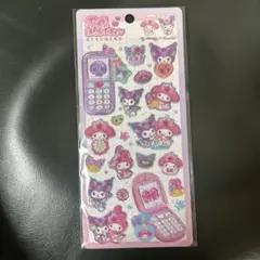 【正規品】平成はっぴーフォンマイメロクロミ