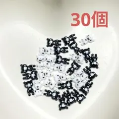 2026年最新】プロフ必読願いますの人気アイテム - メルカリ