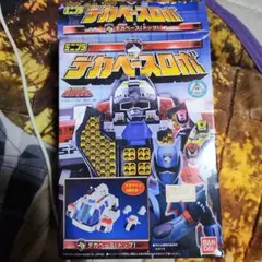 Item thumbnail for item 5e0ee6d6-4043-448e-8a8e-688271ffc4ec