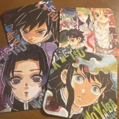 鬼滅の刃 アートコースター 4枚セット