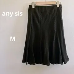 【エニィスィス】キラキラストライプ フレアスカート 黒 ひざ丈　シアー