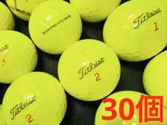 タイトリスト PRO V1X ボール ３ダース セット イエロー 楽天市場】PRO V1X（ブランドタイトリスト・カラーイエロー