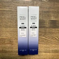 北の快適工房 PEEL SHOT 2本セットのサムネイル