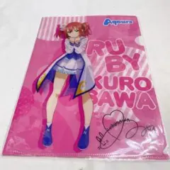 2026年最新】黒澤 ルビィ サインの人気アイテム - メルカリ