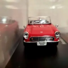 【未開封】国産名車コレクション ホンダS500 (1963)　アシェットのサムネイル