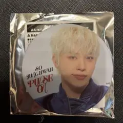 treasure ジョンファン　缶バッジ　pulse on