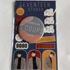 seventeen くじ　エクスプス