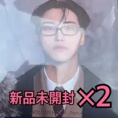 ATEEZ Part4 アルバム デジパック disipack ソンファ ×2