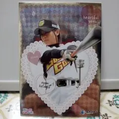 2026年最新】片岡安祐美の人気アイテム - メルカリ