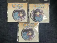 学園アイドルマスター 学マス 雨夜燕 チュッパチャプス 缶バッジ