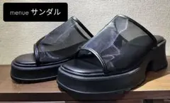 Menue メヌエ シアーチュール厚底サンダル 黒のサムネイル