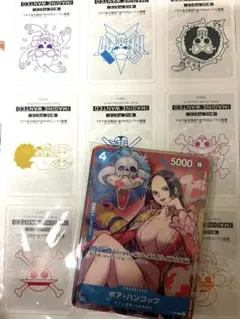 2026年最新】最強ジャンプ2024年4月号の人気アイテム - メルカリ