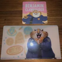 Item thumbnail for item e8ff986d-97a9-4126-9671-89b4d1029ec3