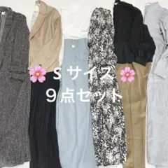 コーデ売り　大人きれいめカジュアルセットアップS