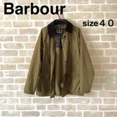 Item thumbnail for item 67d579b8-33e7-4ae4-9662-d07c5386c47f