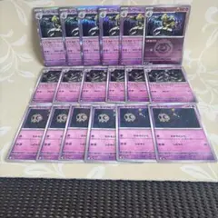 ポケカ　ポケモンカードゲームMEGA メガドリーム　ヨワマル進化ライン　まとめ