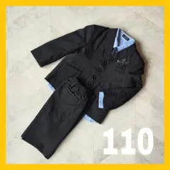 ZAK formal キッズフォーマルスーツセット 110 黒ストライプ