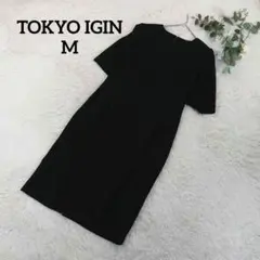 イギン 半袖 ロングワンピース(M)黒フォーマル Aライン クルーネック 大人