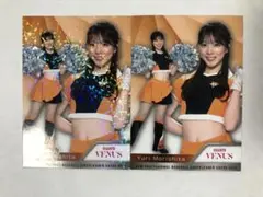 【杜下ゆり】BBM 2025 チア 巨人 パラレル版 2枚セット