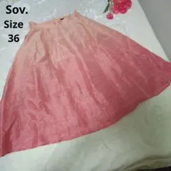 【オシャレ☆Sov.】オレンジ　赤　グラデーション　スカート　サイズ36のサムネイル