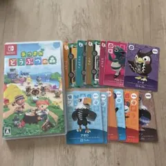 あつまれどうぶつの森Nintendo Switchソフト　amiiboカード
