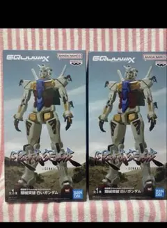 機動戦士Gundam GQuuuuuuX 限界突破 白いガンダム フィギュア