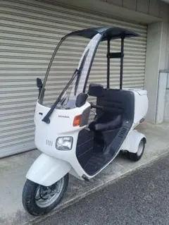 2026年最新】ジャイロキャノピー タイヤの人気アイテム - メルカリ