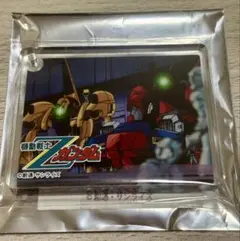 Edgar プロフ推奨様 リクエスト 2点 まとめ商品