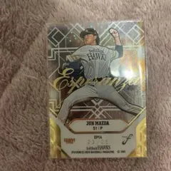 BBM 2025 fusion ソフトバンクホークス 前田純 23/25