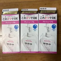 〈保湿液3本セット〉 ウーノ スキンセラム モイスチャー f 180mlのサムネイル