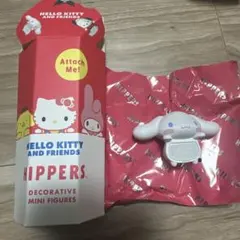 HELLO KITTY AND FRIENDS HIPPERS シナモロール