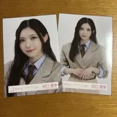 櫻坂46 谷口愛季 Lonesome rabbit ジャケット写真衣装 コンプ - メルカリ