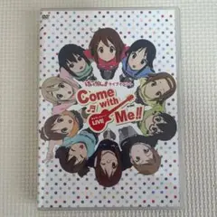 2026年最新】come with me けいおんの人気アイテム - メルカリ