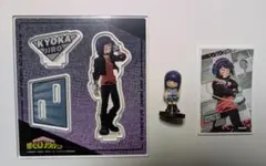 僕のヒーローアカデミア 耳郎響香 アクリルスタンドセット