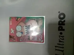ONE PIECE チョッパー ラミネートカード ラミカ ラミカード - メルカリ