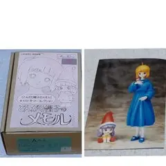 とんがり帽子のメモル　コレクション　フィギュア　3点セット とんがり帽子のメモル コレクション フィギュア 3点セット - メルカリ