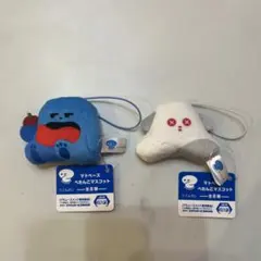 マトペーズ ぺたんこマスコット 2点セット