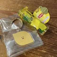 Lipton リプトン ちゅるぷかチャームグリーンキーホルダー＆レモンチャームのサムネイル