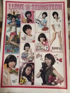 Item thumbnail for item e639e5a6-ba1d-457e-ac3a-1c8ac9a952ce